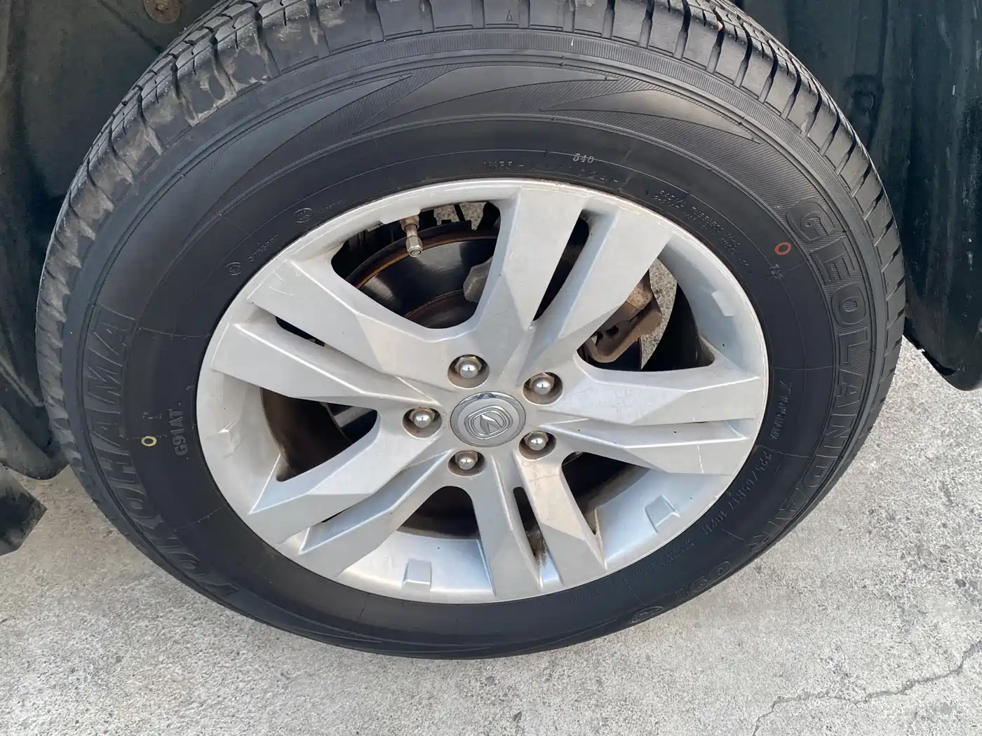 Changan CS75 2015 2014 1.8T Automatic Elite (China IV)