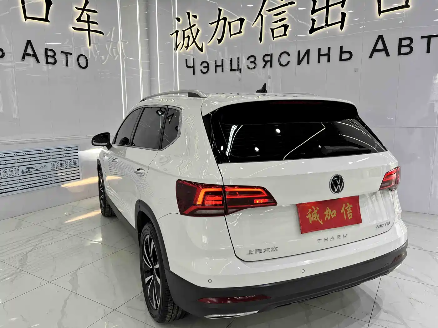 Volkswagen Tharu 2022 280TSI FWD Luxury Edition фото 6