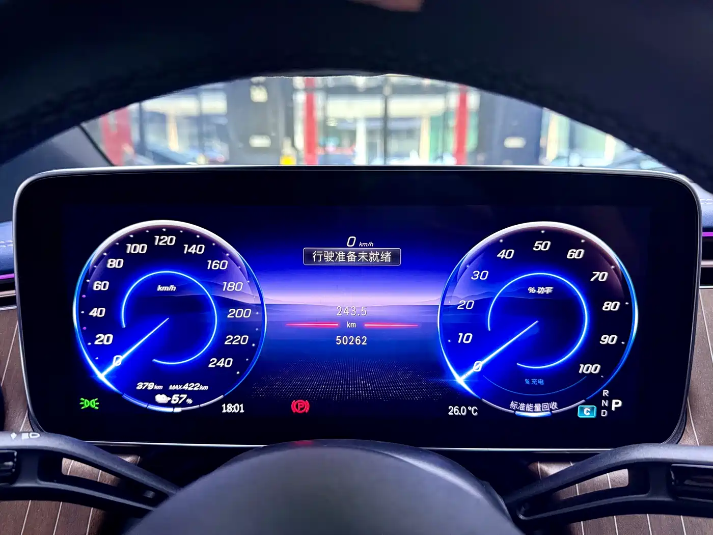 Mercedes-Benz EQE SUV 2023 350 4MATIC Luxury Edition фото 10