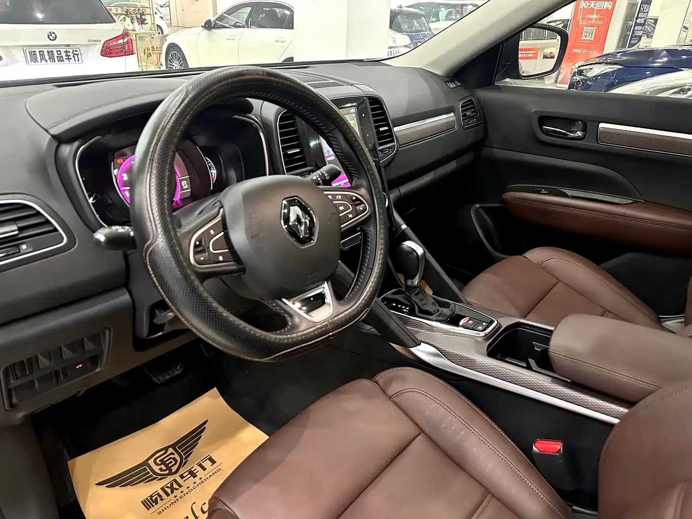 Renault Koleos 2018 2018 2.0L 2WD 120th Anniversary Limited Edition