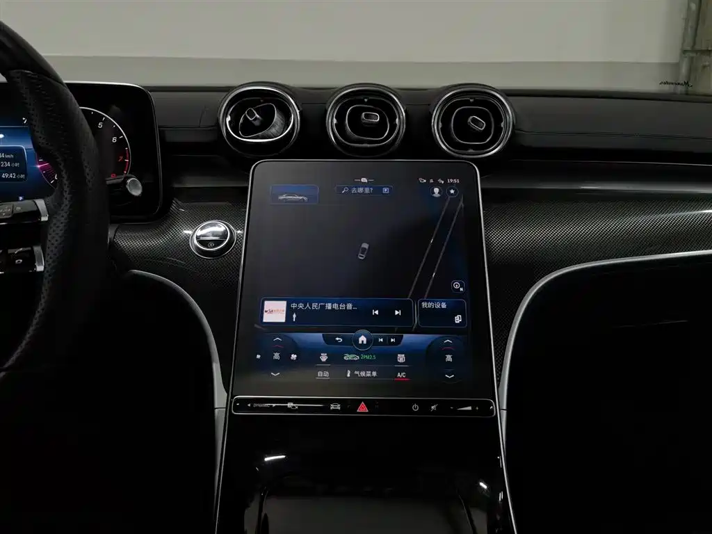 Mercedes-Benz C-Class 2022 C 260 L Sport Edition фото 12