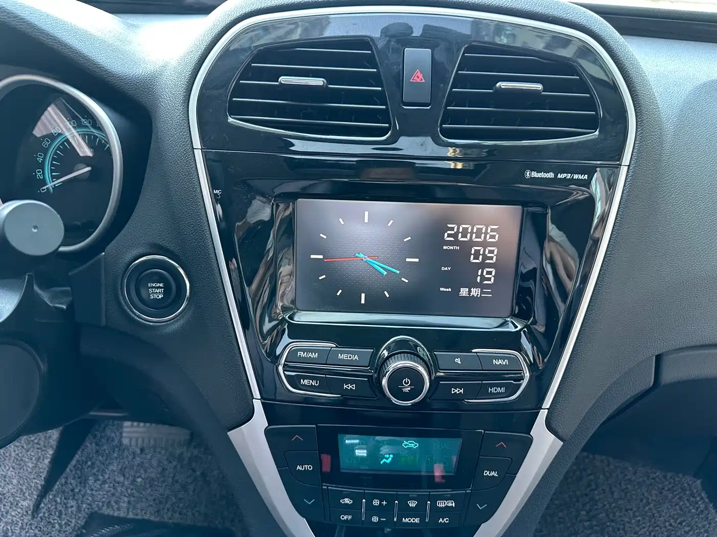 GAC Trumpchi Trumpchi GS5 Super 2015 2.0L Automatic 2WD Luxury Navigation Edition фото 17