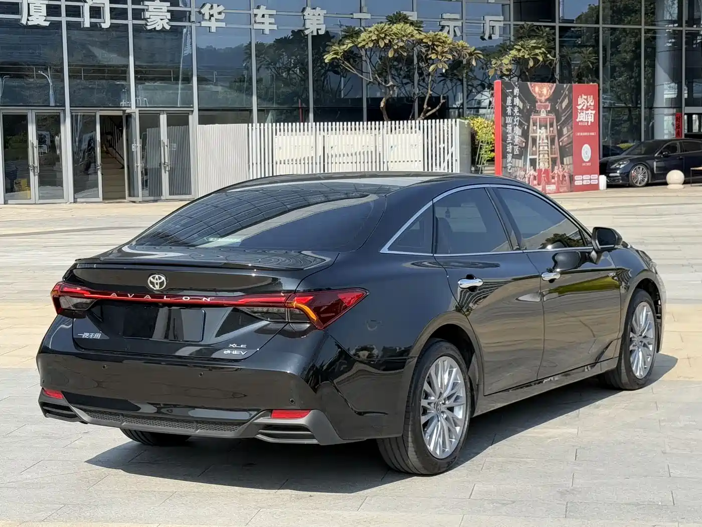 Toyota Avalon 2024 Model Hybrid 2.5L XLE Prestige Edition фото 11