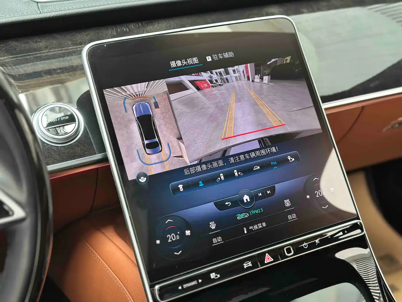 Mercedes-Benz Maybach S-Class 2021 S 480 4MATIC фото 30