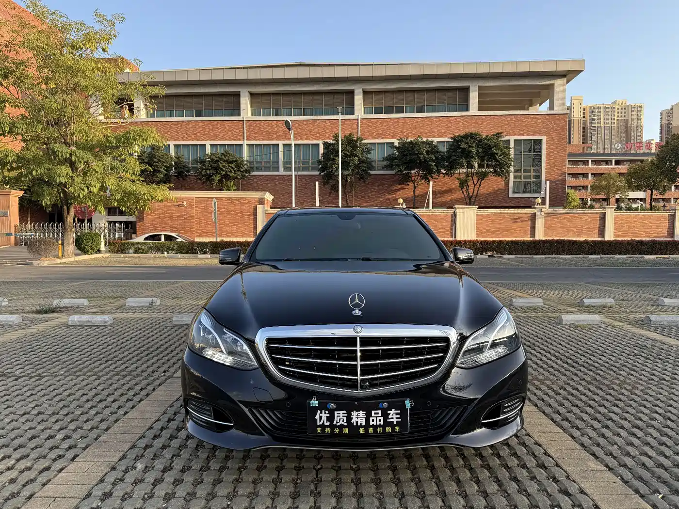 Mercedes-Benz E-Class 2015 E 260 L фото 2