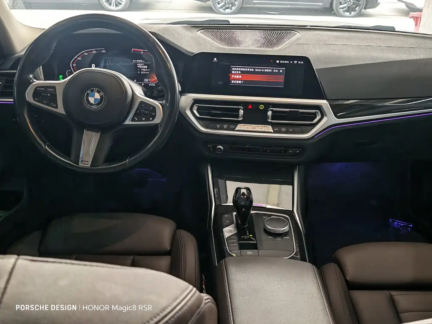 BMW 3 Series 2020 325Li xDrive M Sport Package фото 4