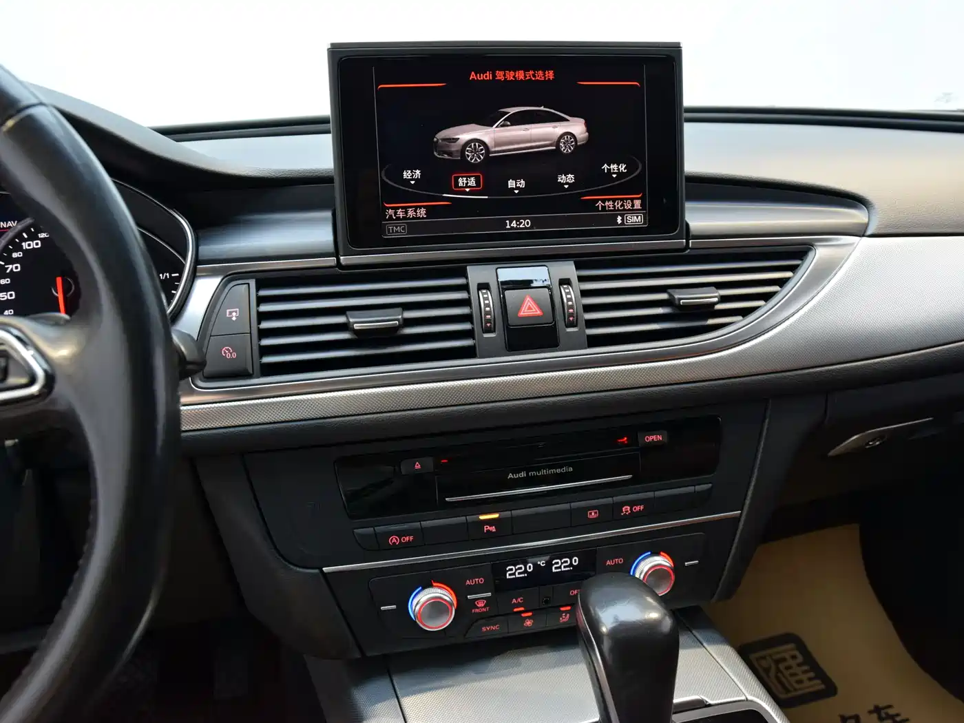 Audi A6L 2016 TFSI Sport фото 11