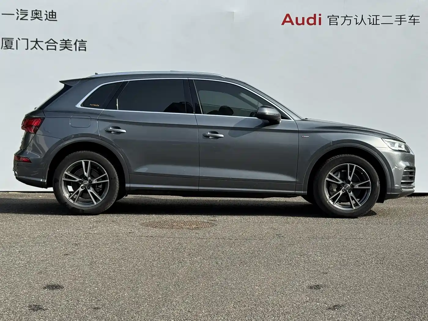 AUDI Q5L