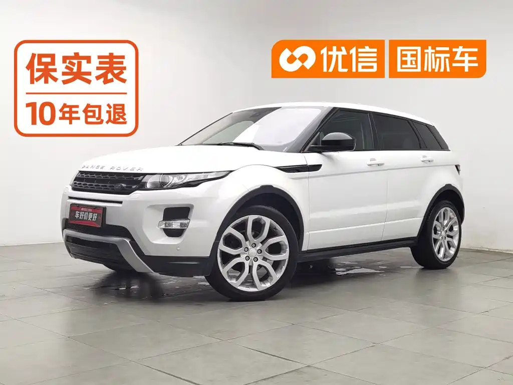 Land Rover Range Rover Evoque (Import) 2014 2014 2.0T 5-door Brilliance Sport