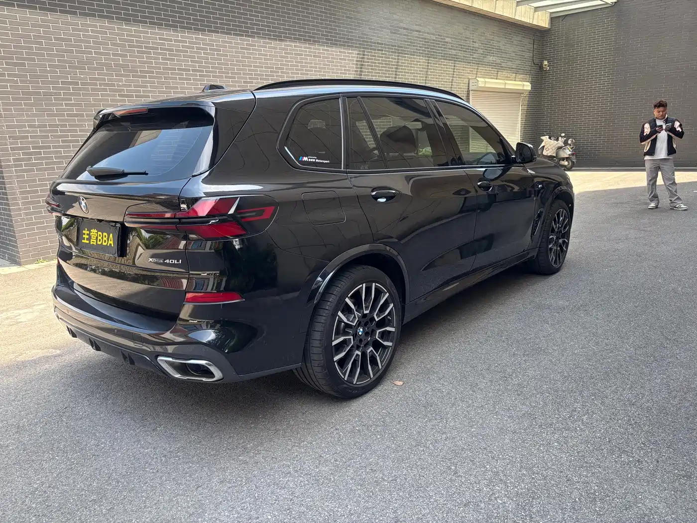 BMW X5 2025 Model xDrive 40Li Exclusive M Sport Blackout Package фото 28