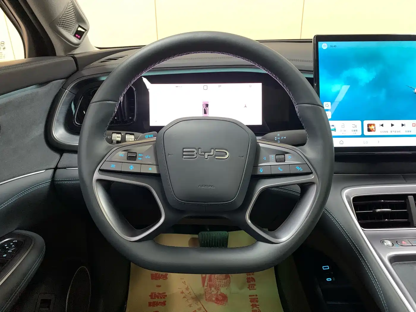 BYD Hai Shi 07 DM-i 2025 150 Pilot+ Edition фото 15