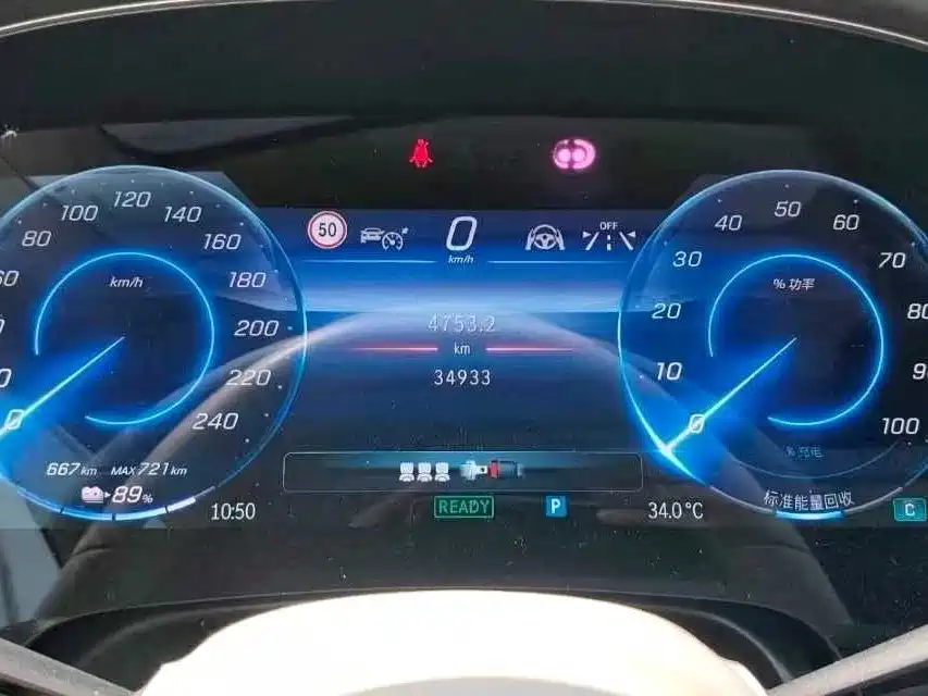 Mercedes-Benz EQS 2023 450+ Pioneer Edition фото 2