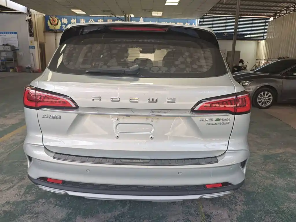Roewe RX5 eMAX 2020 2020 500PHEV Smart Cockpit Flagship Edition