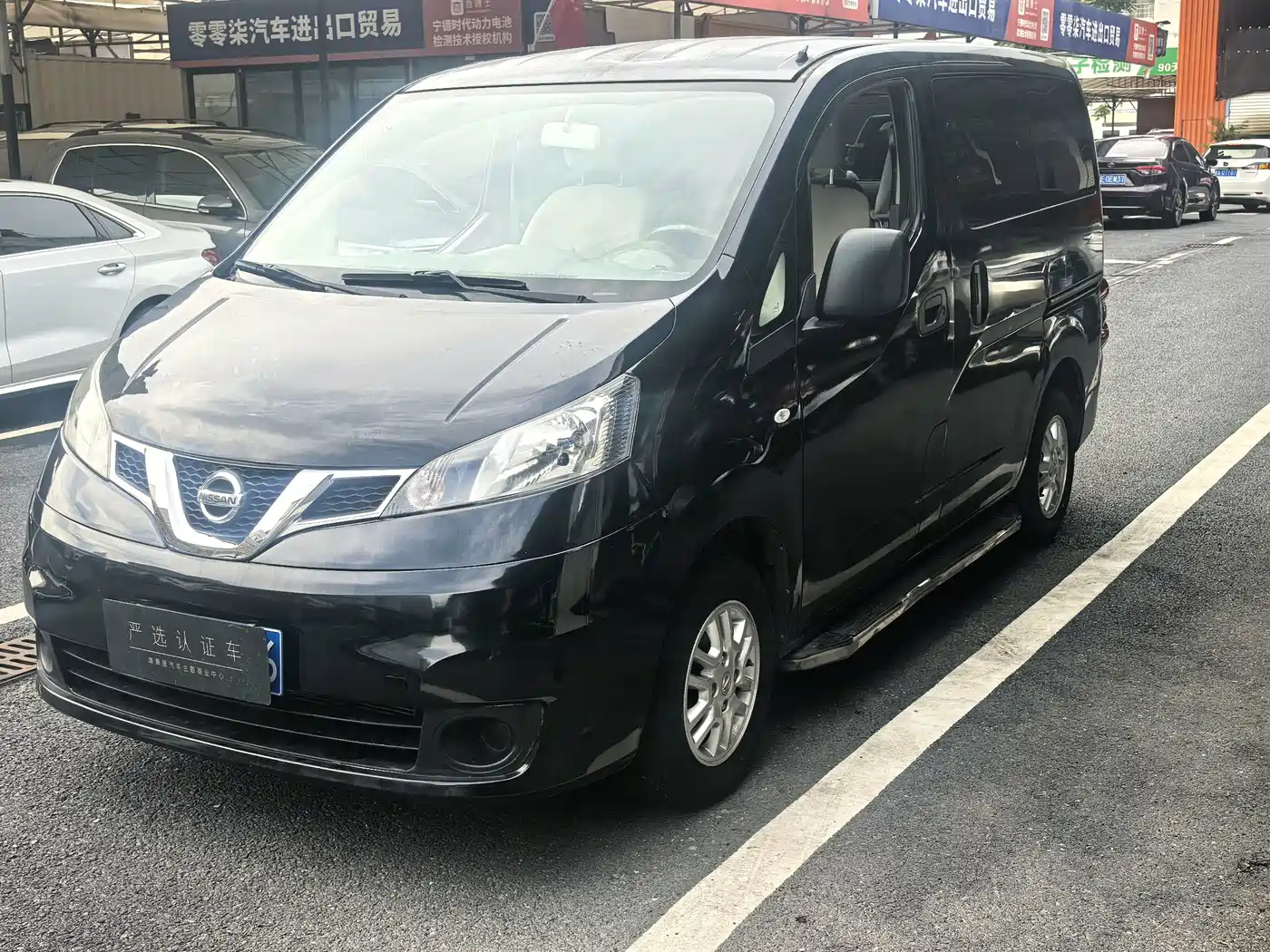 Nissan NV200 2014 2014 1.6L CVT Luxury (China IV)