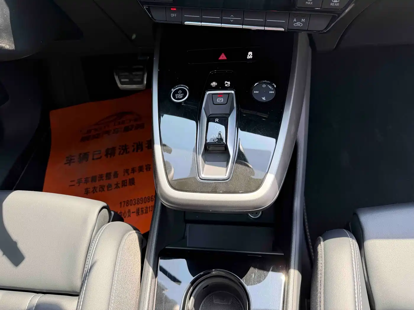 Audi Q4 e-tron 2024 40 e-tron Pioneer Edition фото 21