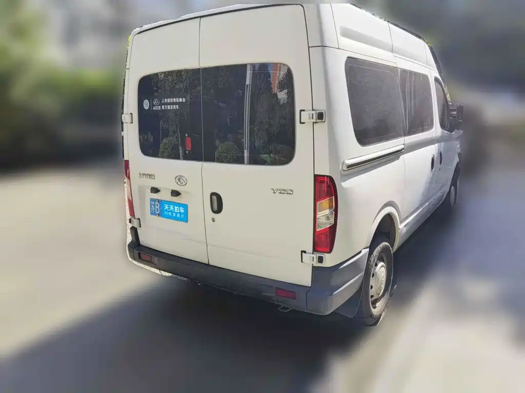 Цена и расчёт доставки
