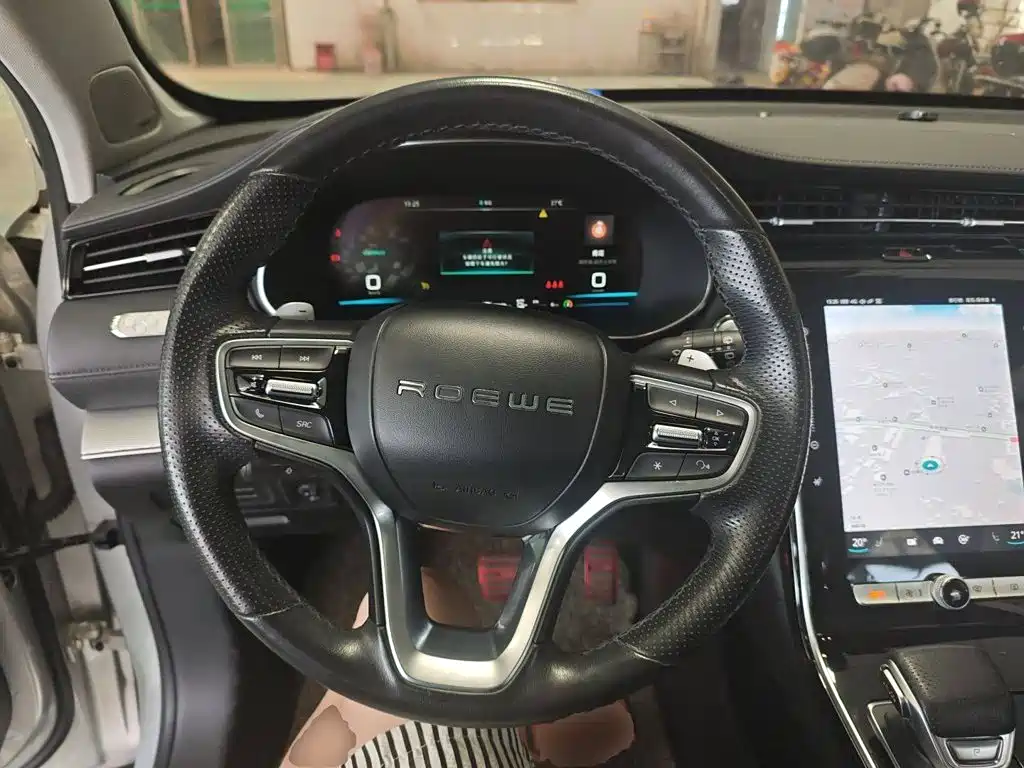 Roewe RX5 eMAX 2020 2020 500PHEV Smart Cockpit Flagship Edition