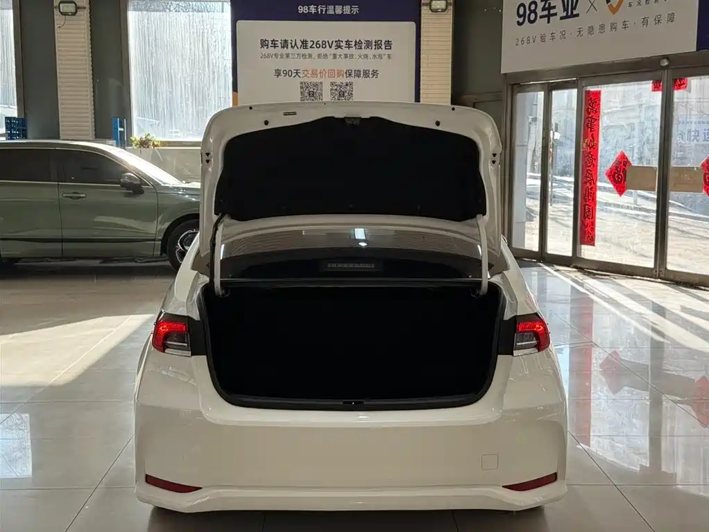 Toyota Corolla 2022 TNGA 1.5L CVT Pioneer Edition фото 22