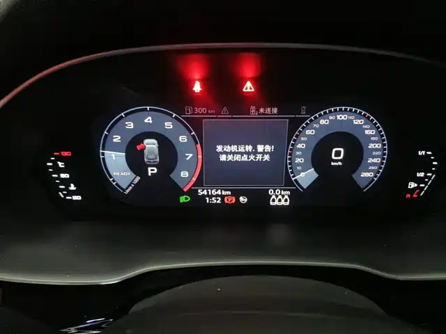 Audi Q3 2020 35 TFSI Progressive Dynamic — фото 4