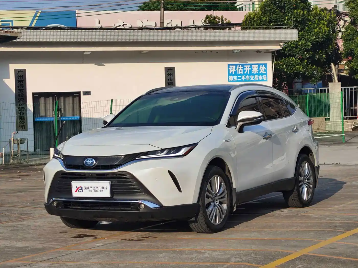 Toyota Lingfang HARRIER 2024 2023 Hybrid 2.5L CVT 4WD Premium Edition