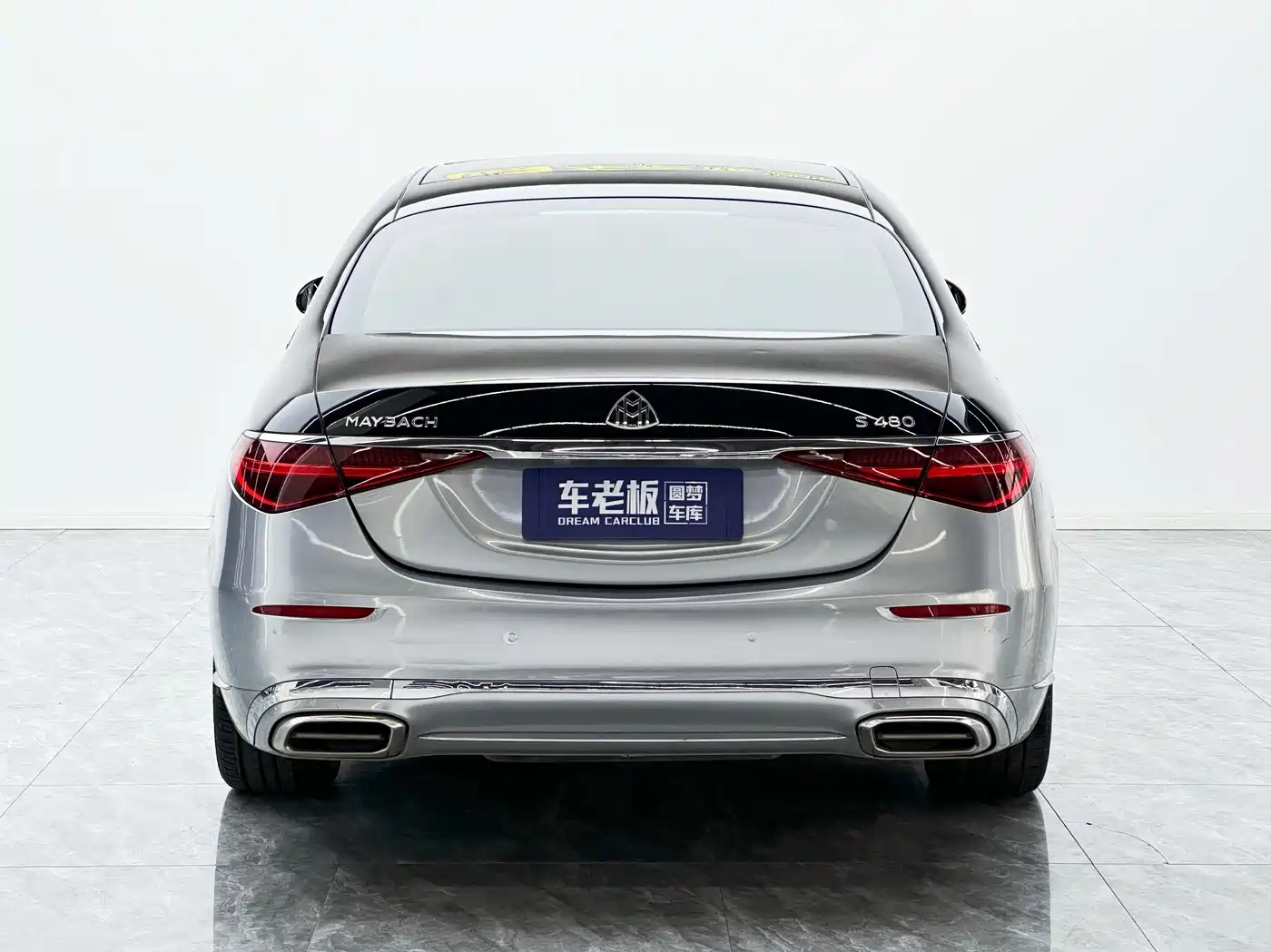 Mercedes-Benz Maybach S-Class 2023 S 480 4MATIC фото 5