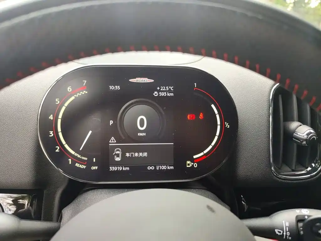 MINI JCW COUNTRYMAN 2021 2021 2.0T JOHN COOPER WORKS ALL-IN