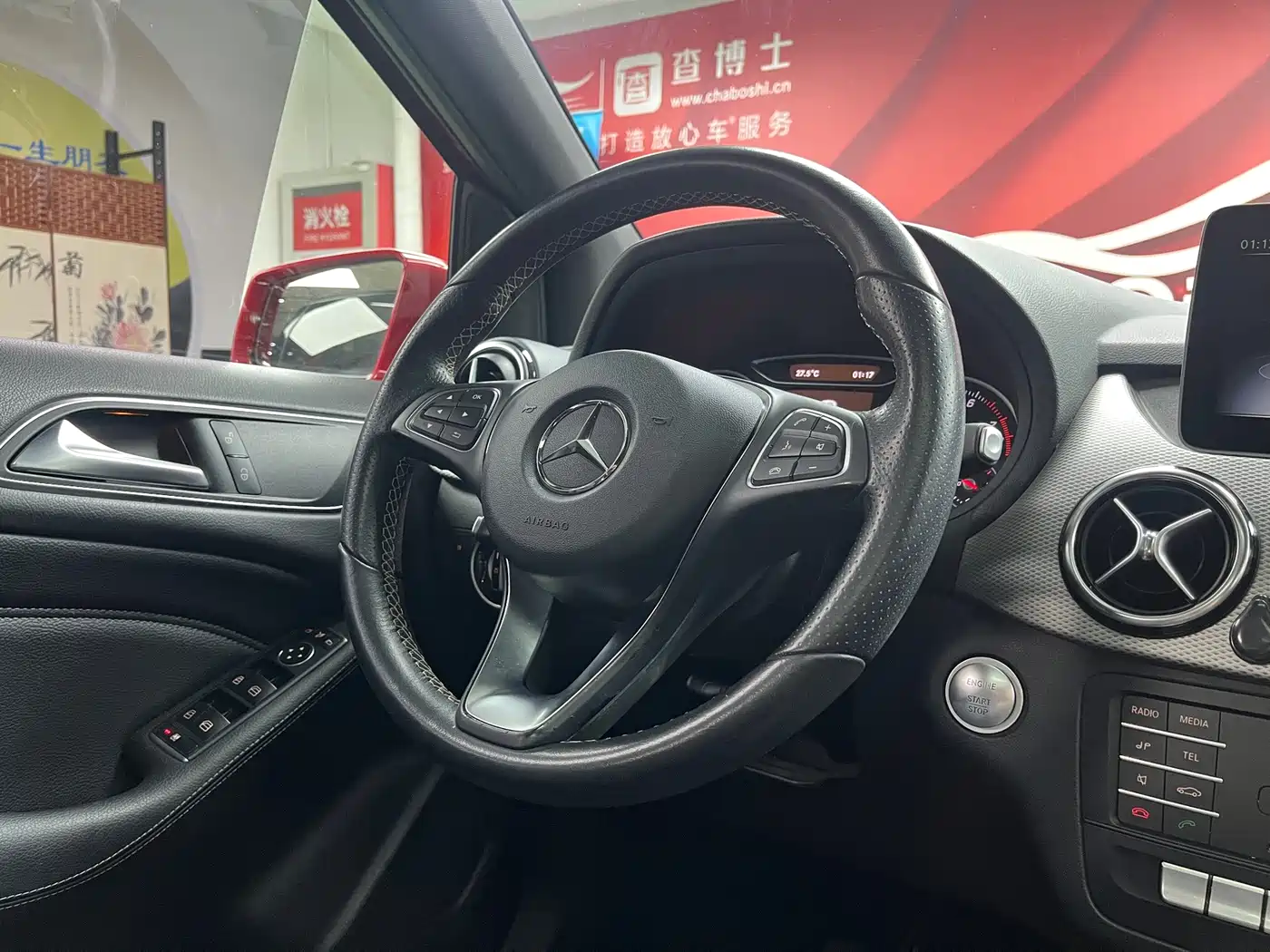Фото 13 - Mercedes-Benz B-Class