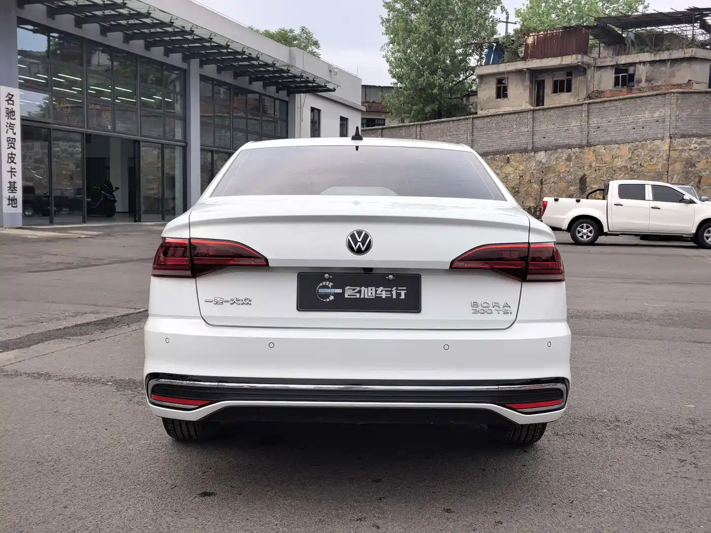 Volkswagen Bora 2023 200TSI DSG Smart Edition фото 8