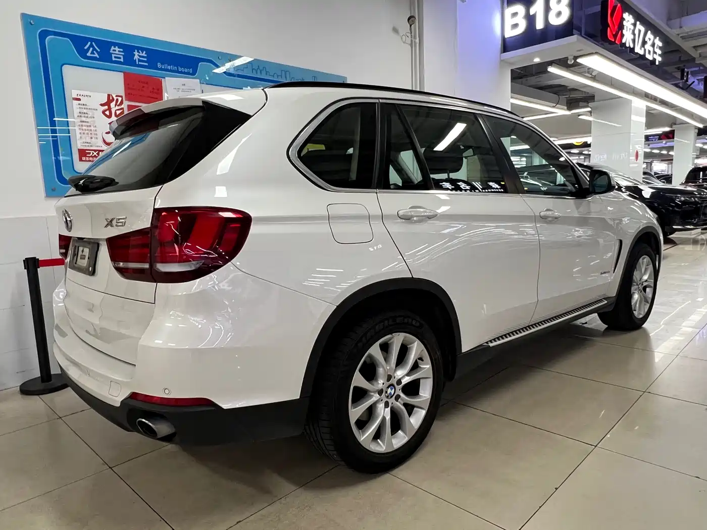 BMW X5 (Import) 2017 xDrive35i Elegance фото 5