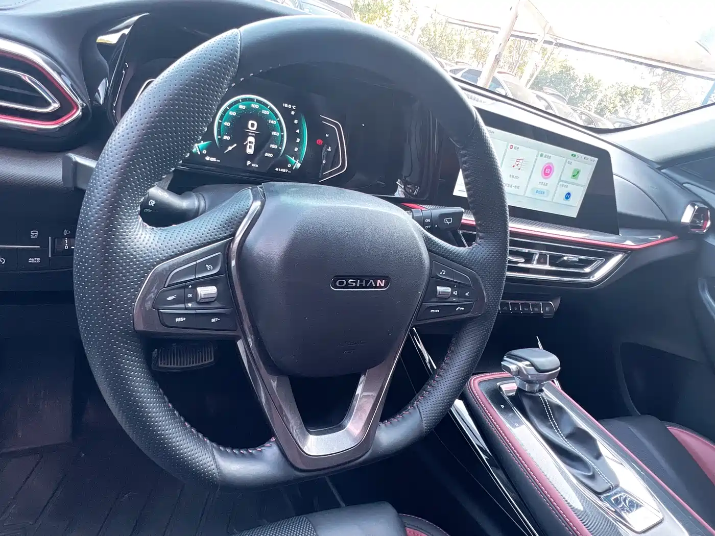 CHANGAN CHANGAN AUCHAN X5