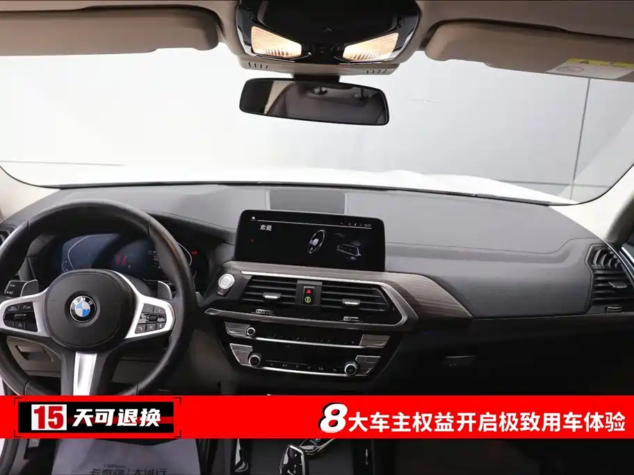 BMW X3 2021 xDrive28i M Sport Package фото 4