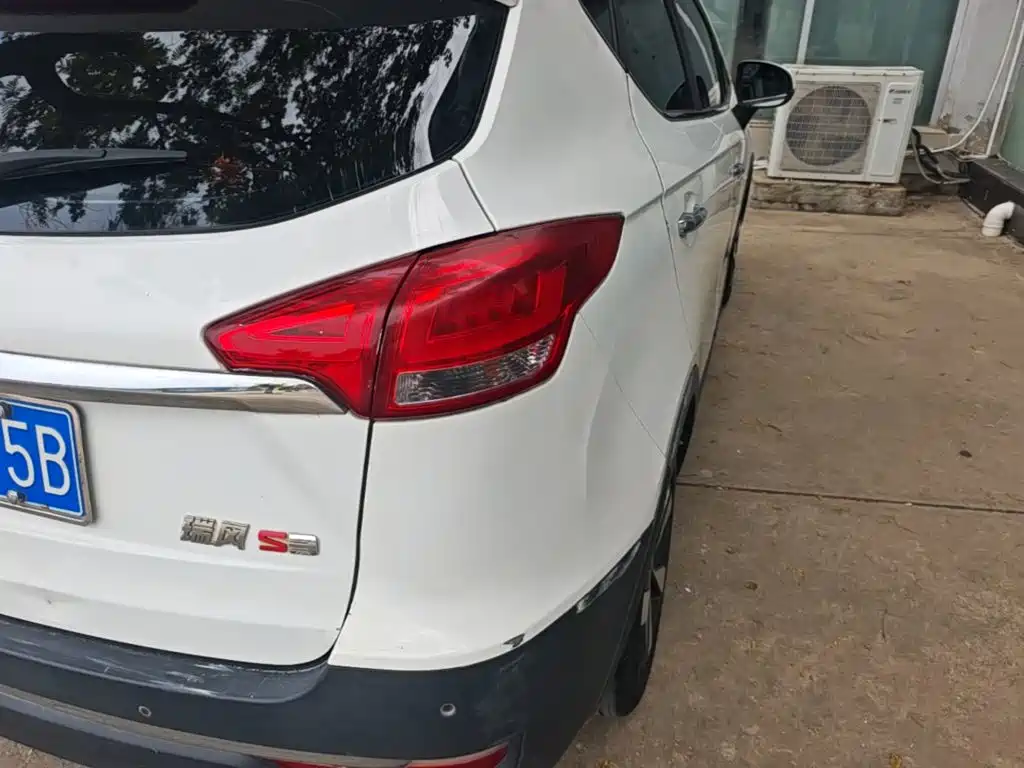 JAC Motors Refine S3 2017 2017 1.6L CVT Luxury Smart