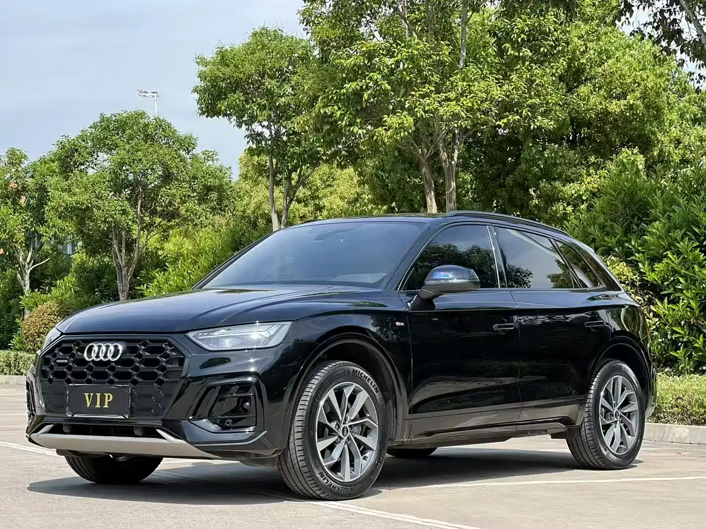 Audi Q5L 2023 40T Luxury Dynamic