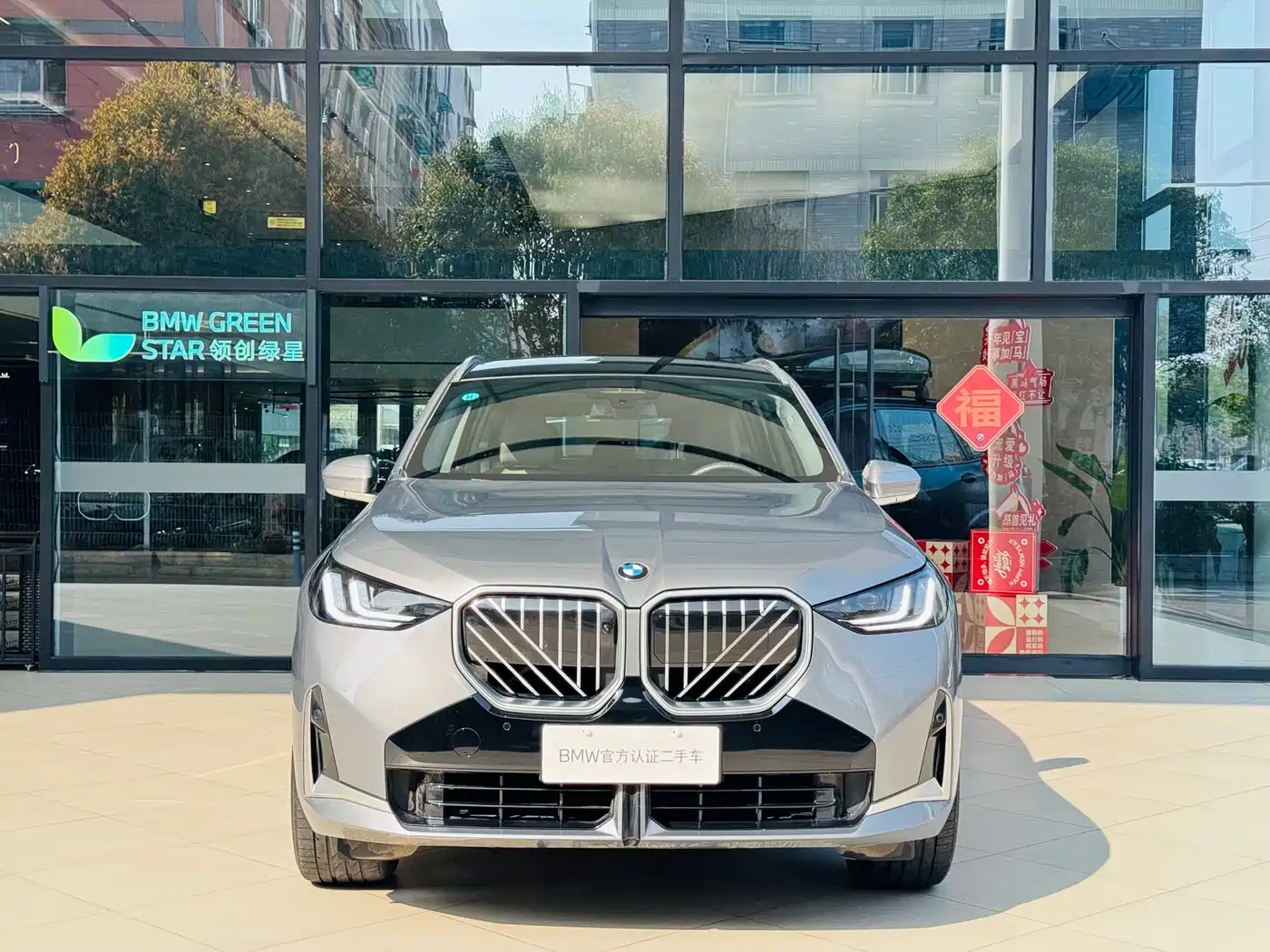 BMW X3 2025 xDrive30L Leading Model M Sport Black Package фото 2