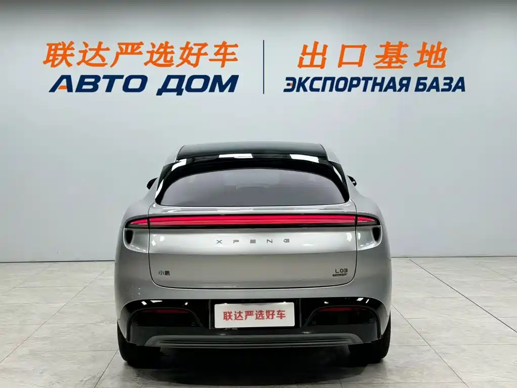 XPeng MONA SUV 2026