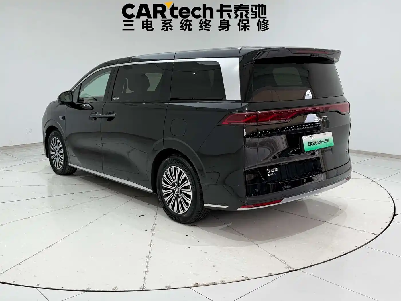 BYD Xia 2025 DM-i 1.5T 180km Surpass Edition фото 4