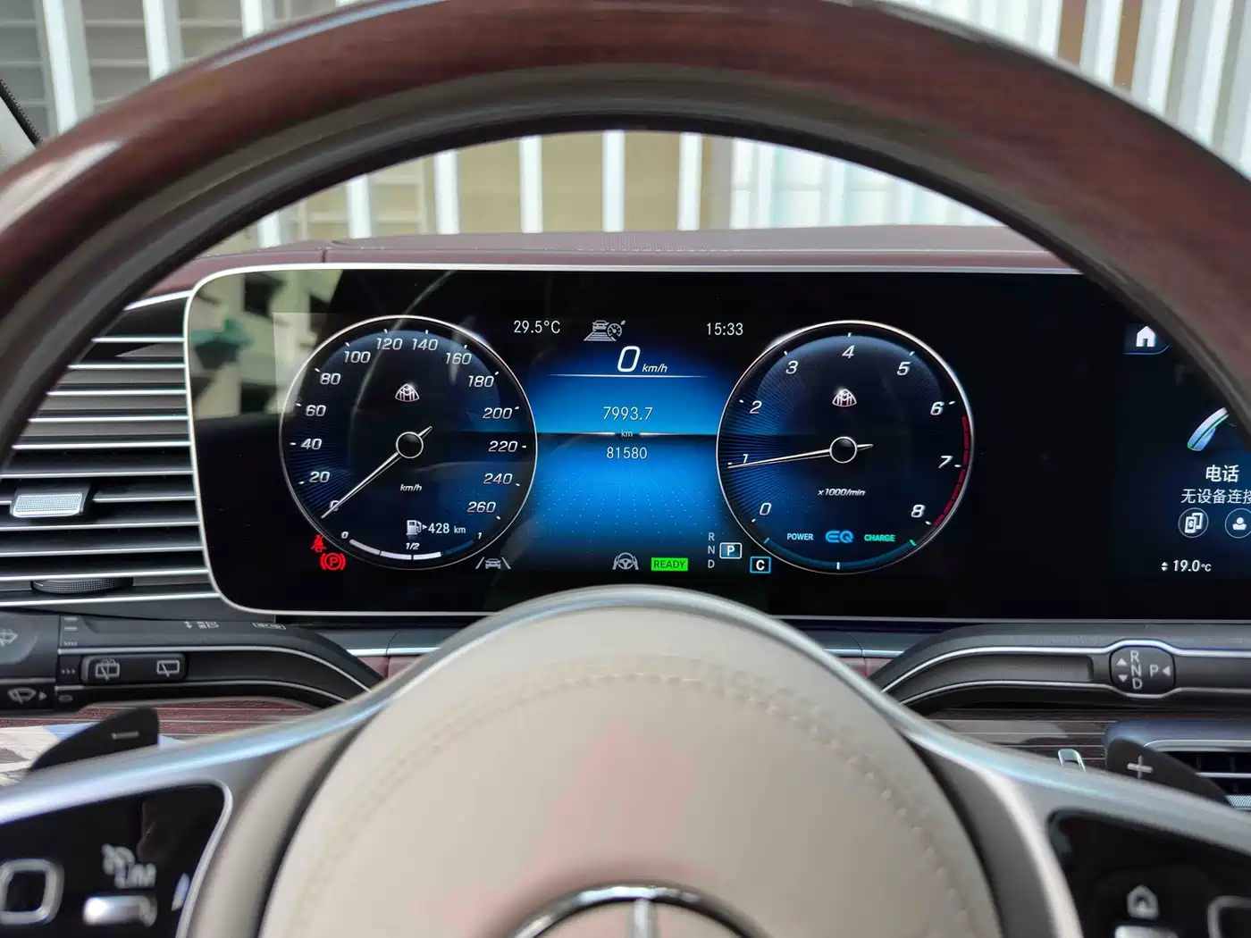 Mercedes-Benz Maybach GLS 2021 GLS 480 4MATIC фото 30