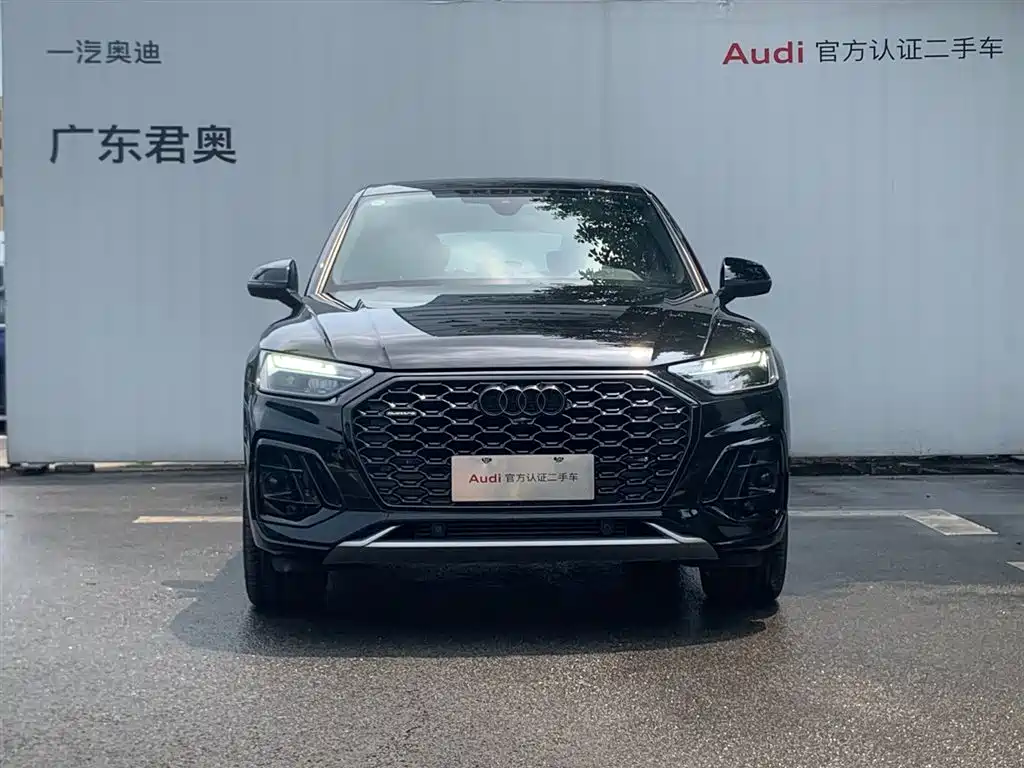 AUDI Q5L SPORTBACK
