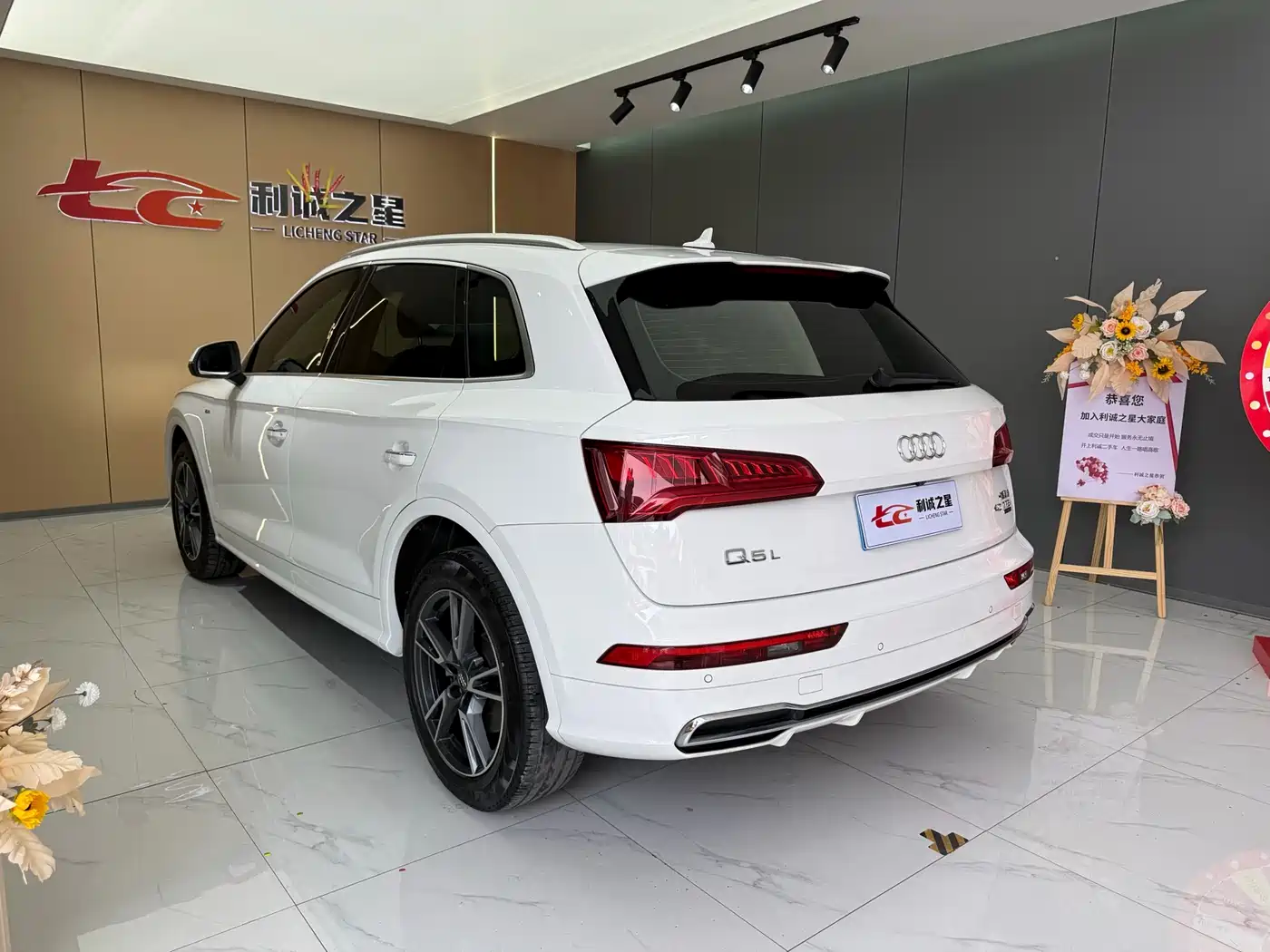 Audi Q5L 2018 40 TFSI Premium Fashion China VI фото 7