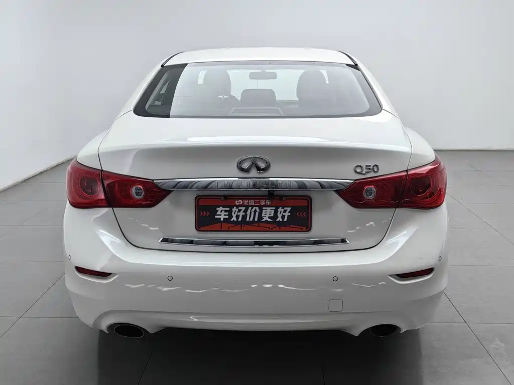 Infiniti Q50L 2015 2015 2.0T Comfort