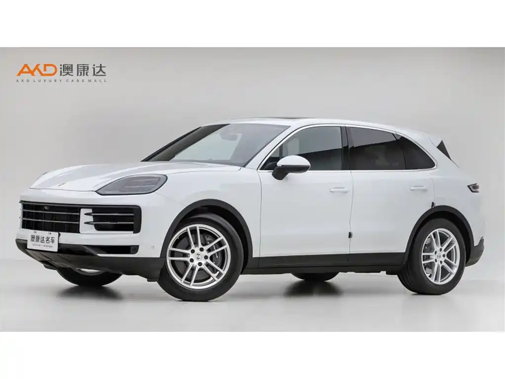 Similar car