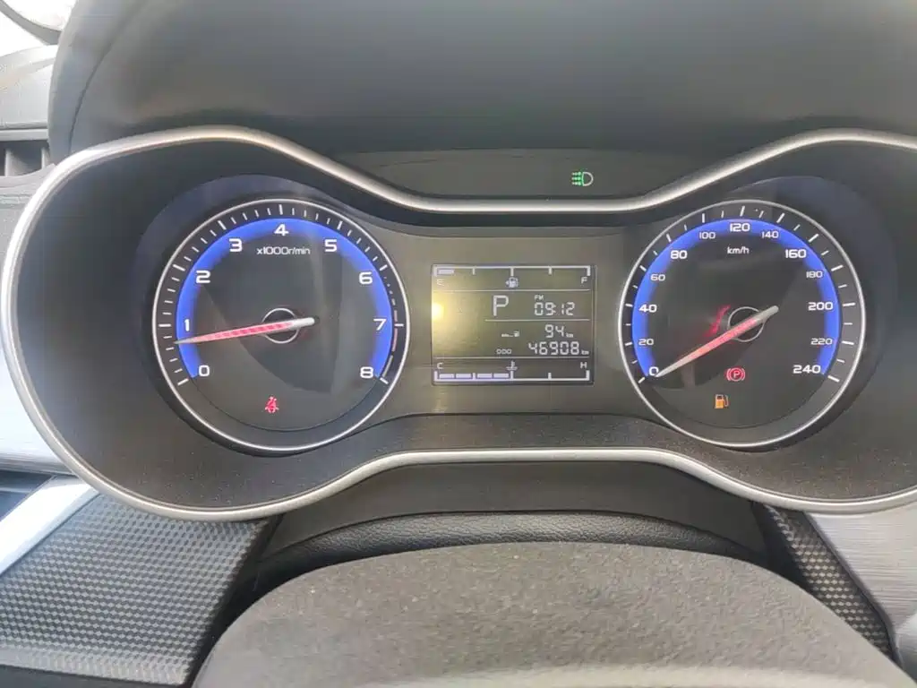 Geely Vision 2020 2020 Facelift 1.5L CVT Asian Games Edition