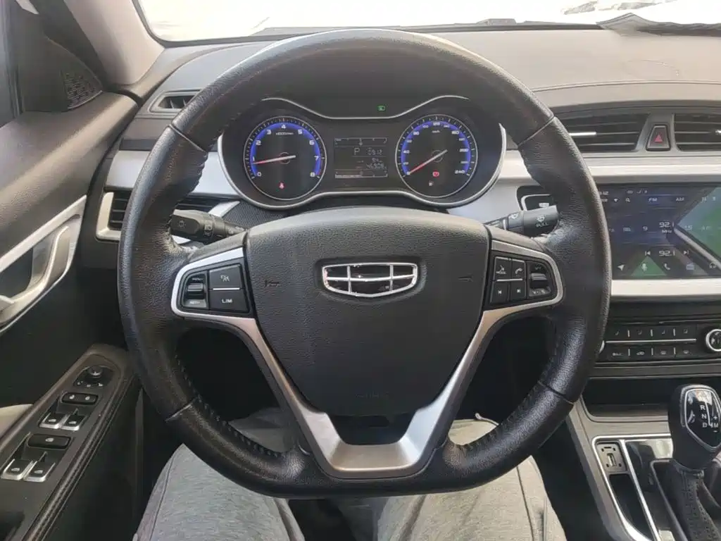 Geely Vision 2020 2020 Facelift 1.5L CVT Asian Games Edition