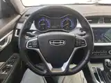 Фото 11 - Geely Vision