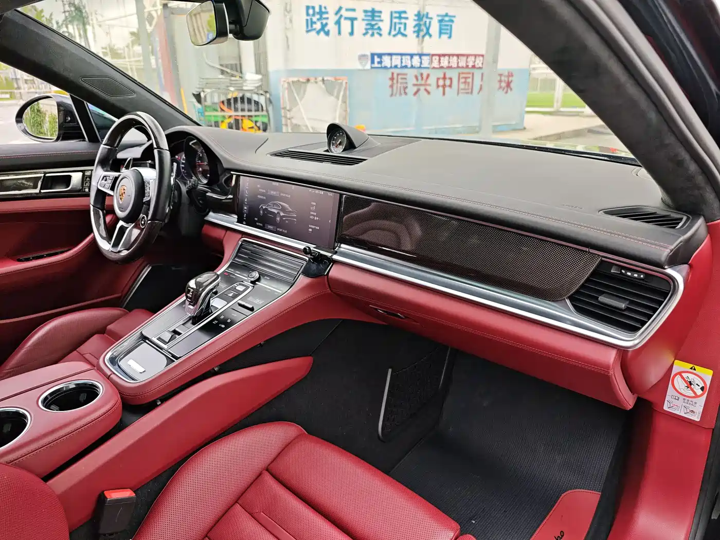 Porsche Panamera 2017 Panamera Turbo 4.0T фото 12