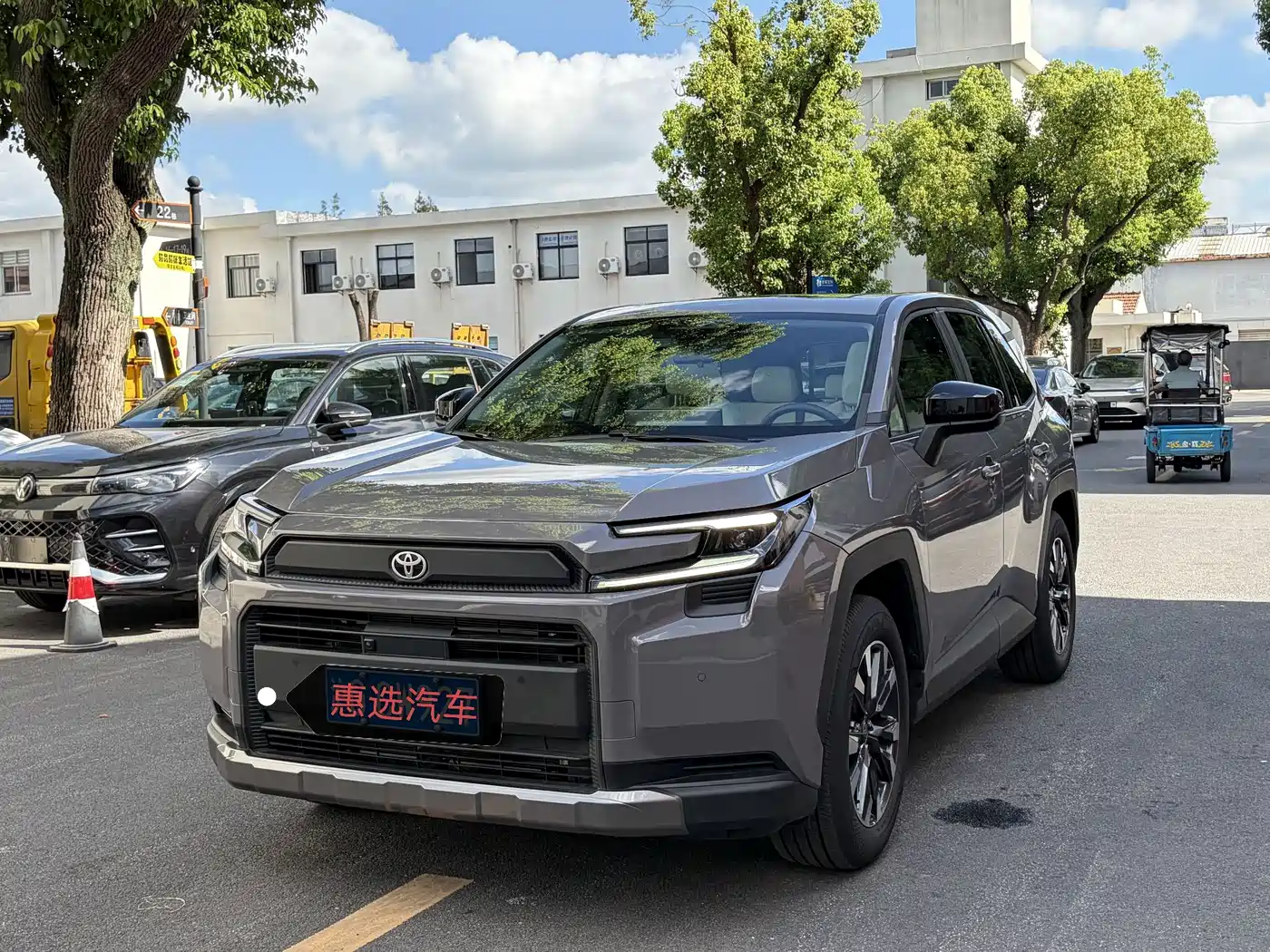 Toyota RAV4 Rongfang 2026 2026 Model Hybrid 2.0L E-CVT 2WD Premium