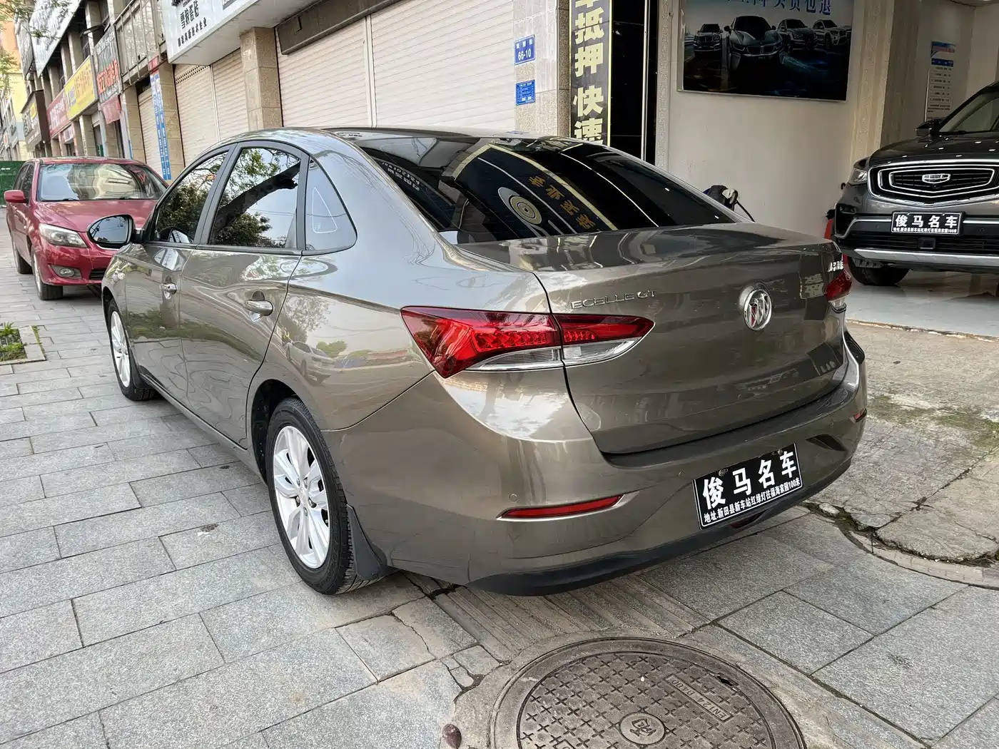 Buick Excelle 2021 Facelift Exemplar 1.5L Auto Elite фото 6
