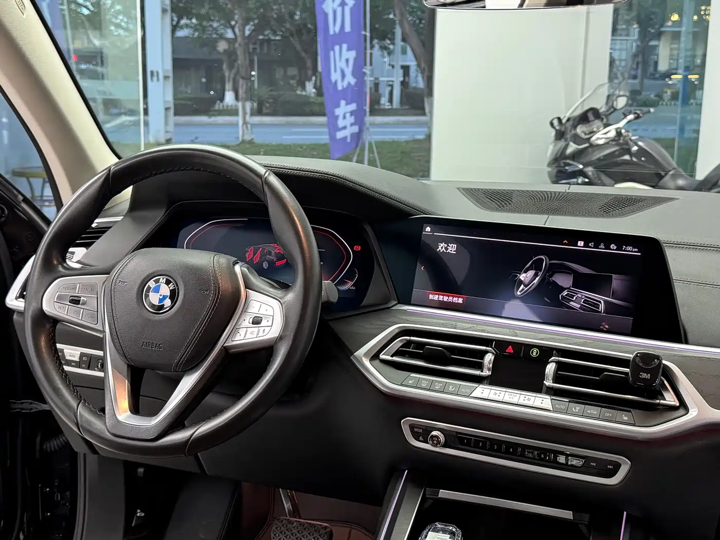 BMW X7 2020 xDrive40i Leading Luxury Package фото 13