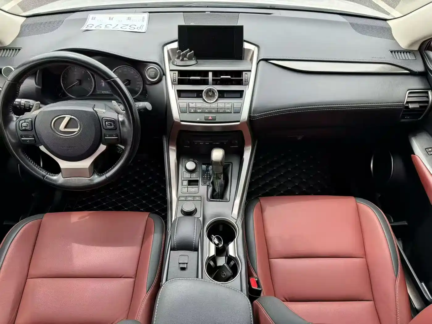 Lexus NX 2015 200t AWD F Sport фото 6
