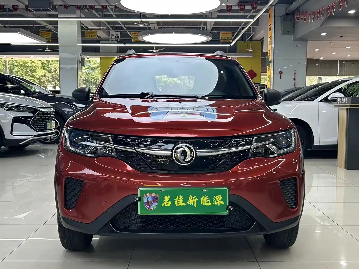 Dongfeng Yipai Dongfeng Nano EX1 2021 2021 Quality Spirit Edition